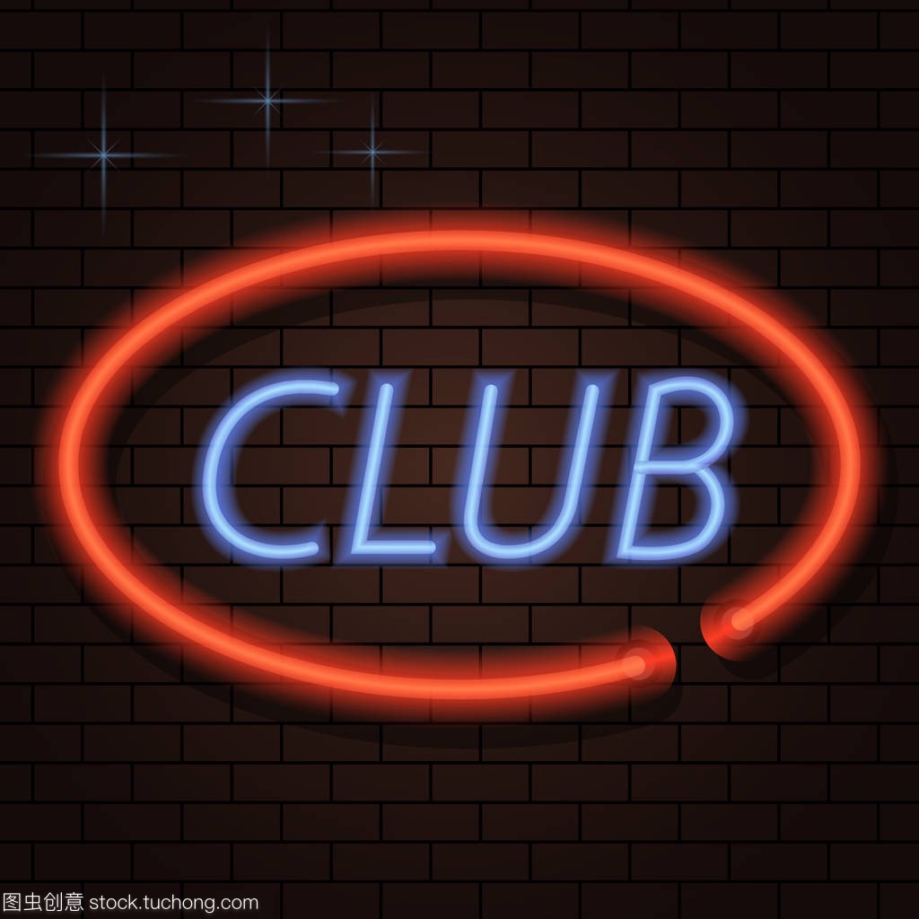 在赛程设计