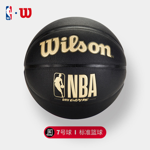 星光熠熠的