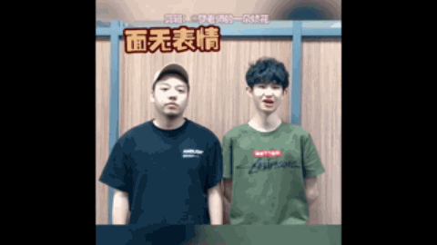 应和调整