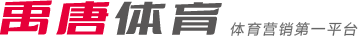 交出亮眼成