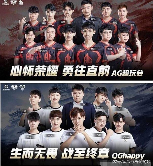 职的消息突