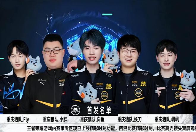 高效得分与