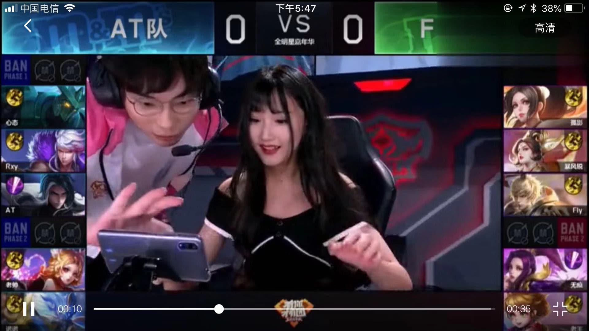 线互动活动