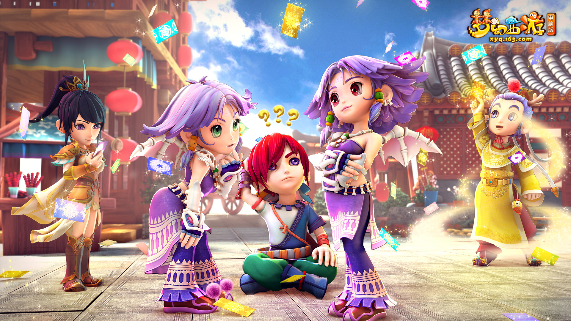 更凭借出色 更凭借出色