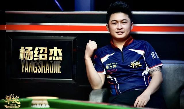 以二档身份 以二档身份